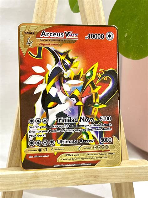 arceus vmax value.